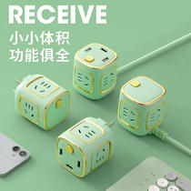 Portable Rubiks Cube USB socket porous master control with wire plug row dormitory home office charging one-turn multi-converter