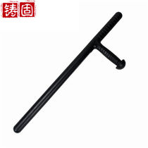 Cast solid explosion-proof and riot-proof T-shaped stick t-shaped T-stick martial arts T-shaped crutch steel emergency security stick legal self-defense