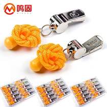 Minggu outdoor life-saving stainless steel survival whistle emergency life-saving whistle training field security equipment whistle (10