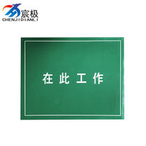 Chenji CH-ZCDLA3 work floor mat A type green 800*800*5mm flat insulated rubber mat