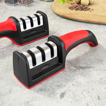 Internet celebrity handheld three-stage knife sharpener wholesale manufacturer supply kitchen whetstone household vegetable knife sharpener artifact