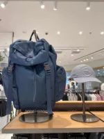 LU9AS8S Плековой сумка 25 л сокровища голубой