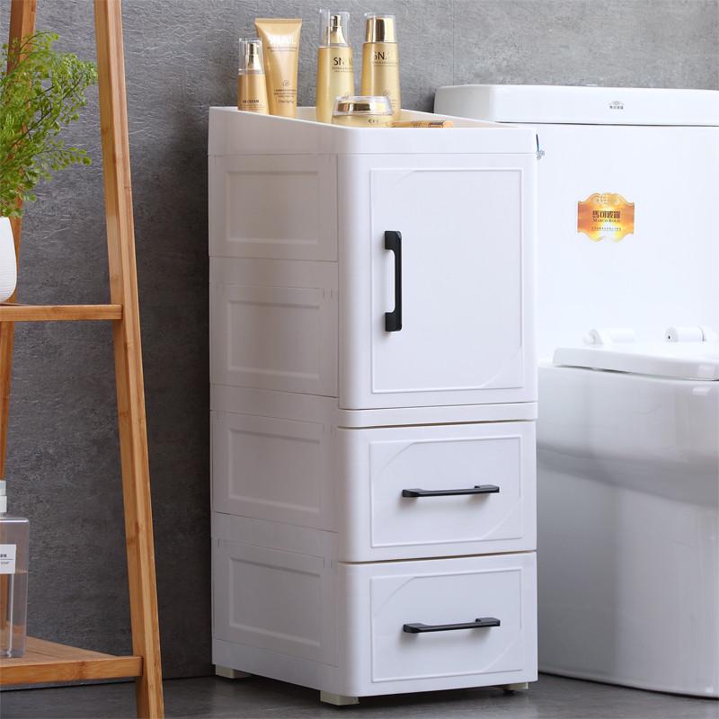 25/35cm Gap Storage Cabinet Drawer Storage Cabinet Plastic Bedside Table Kitchen Bathroom Storage 25/35cm Gap Storage Cabinet Drawer Storage Cabinet Plastic Bedside Table Kitchen Bathroom Storage