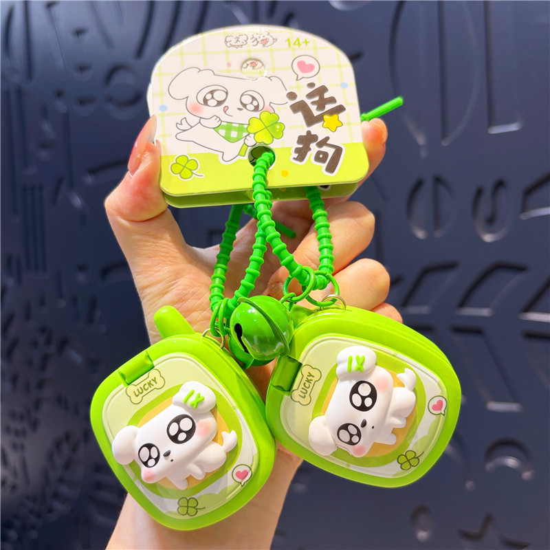 2026 New Genuine This Dog Mini Phone Mobile Phone Small Mirror Music Dancing Machine Keychain Pendant Ornament