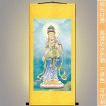 The Moonlight Bodhisattva of the Three Saints of the East Chinese hanging painting of Buddha Buddhist hall decoration painting silk painting scroll painting