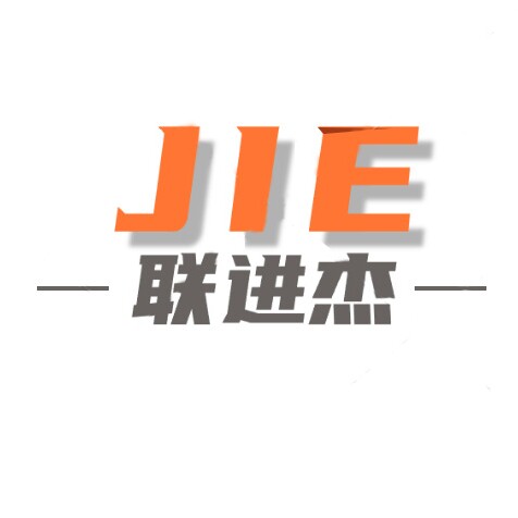 佛山市联进杰包装材料有限公司企业店的LOGO