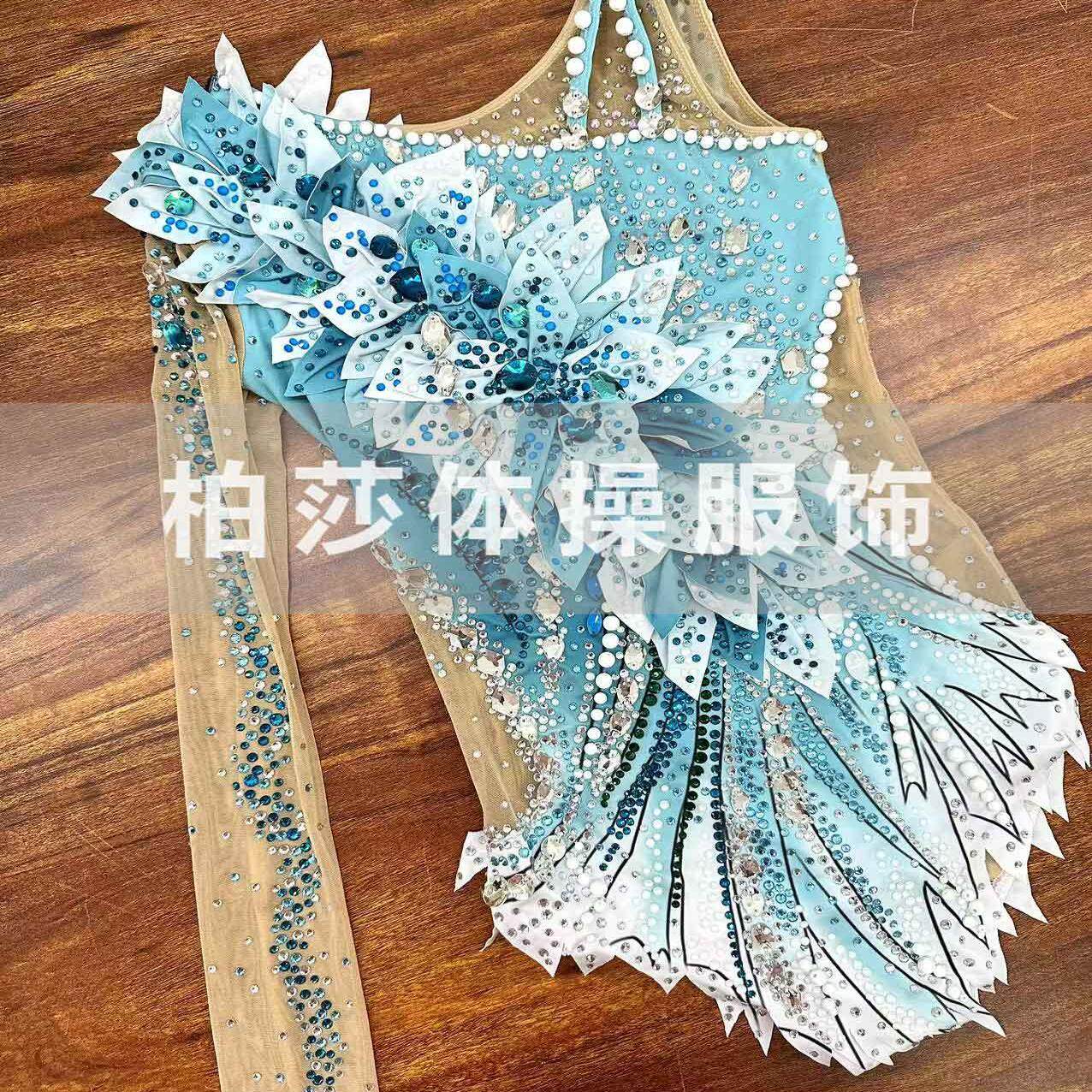 🎨舞台之光：专业艺术体操赛表演服🔥-体操服-淘宝好物网