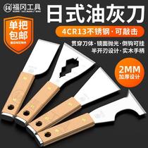 Japan Fukuoka spatula stainless steel putty knife cement shovel kitchen carpentry home decoration beauty seam cleaning tool