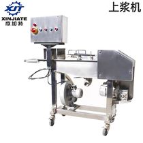 Fully automatic chicken and beef patty sizing machine hamburger patty sizing machine thick sizing machine and breading equipment