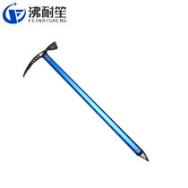 Fei Naisheng FNS-32105 snow and ice emergency rescue tool 70cm ice pick 1 piece