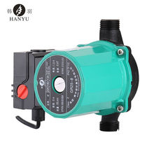 Hanyu household heating circulation pump hot water floor heating circulation pump heating pump boiler circulation pump radiator pipe increase