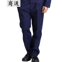 Gangtong summer work clothes pants dark blue summer work pants auto repair pants labor protection overalls wear-resistant overalls for men