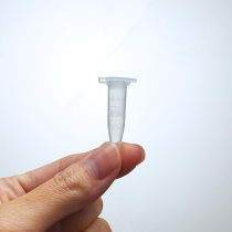 Centrifuge tube with lid and scale PP plastic biological experimental equipment consumables 0 5mL centrifuge tube with lid and pointed bottom 100