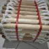 Thang dây gia đình ký túc xá thang mềm thang giường trên và dưới thang dây ký túc xá sinh viên đại học giường tầng trên tạo tác thang đặc biệt cho giường tầng trên và dưới thang dây sơn nước 