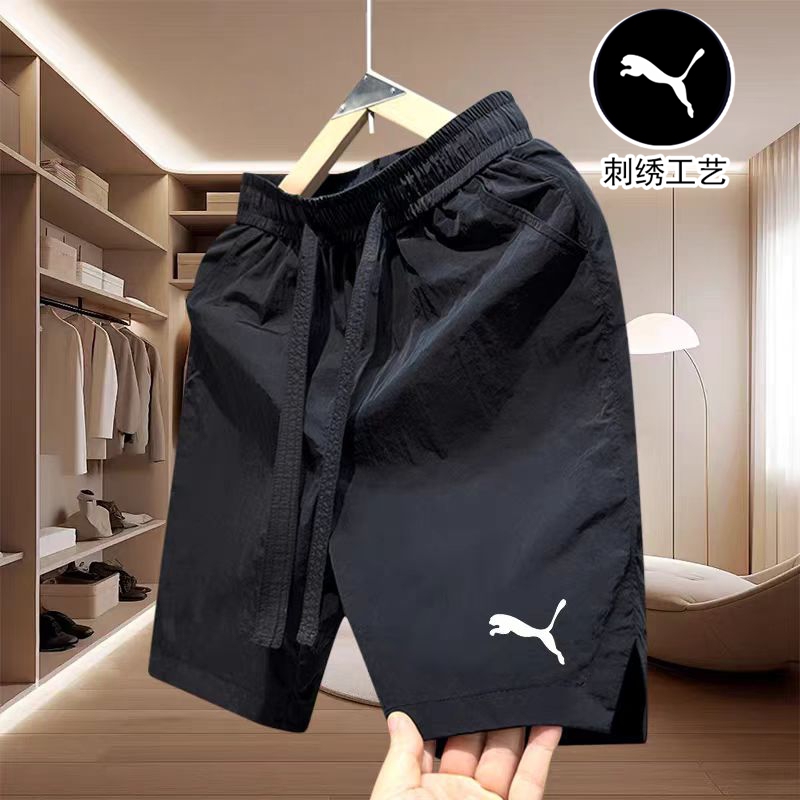 Majia Summer Embroidered New Style Mid-Length Shorts for Teenagers, Quick-Drying Shorts for Boys, Loose Beach Shorts for Men