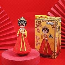 The roly-poly lady Xian travel souvenirs from the Tang Dynasty that never sleeps souvenirs and ornaments special cultural and creative gifts#