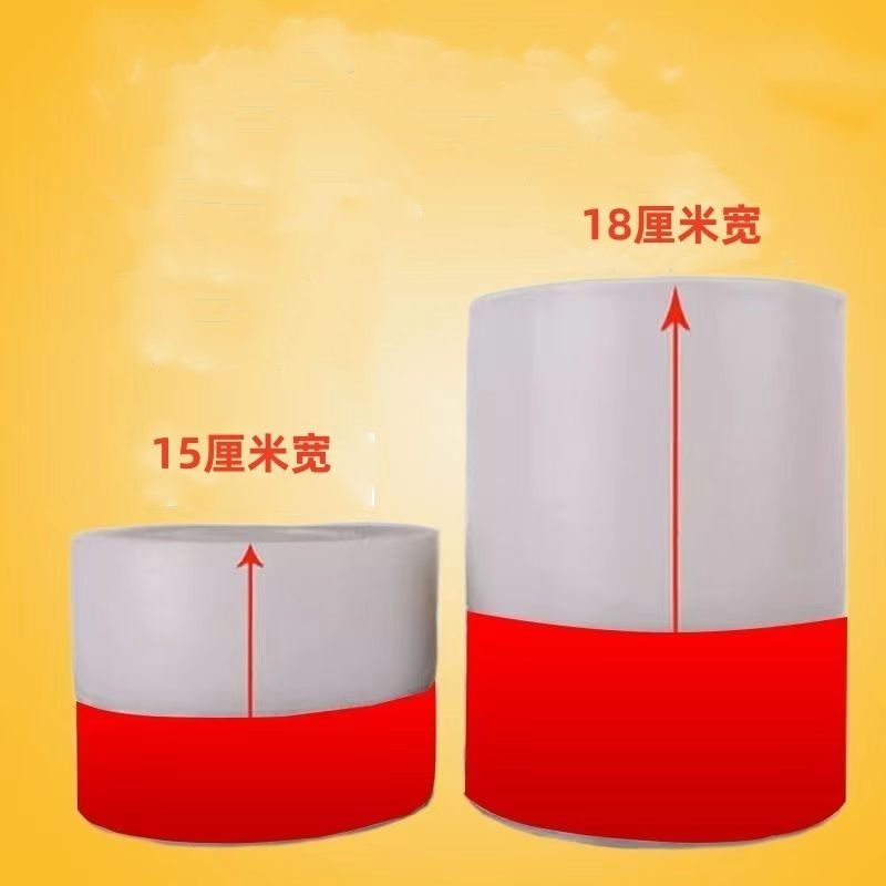 Special Wide Warehouse Door Draft Stopper, Thermal Insulation Iron Door Acrylic Seal Strip, Blocks Cockroaches, Prevents Dust, Soundproof and Insect-Proof Special Wide Warehouse Door Draft Stopper, Thermal Insulation Iron Door Acrylic Seal Strip, Blocks Cockroaches, Prevents Dust, Soundproof and Insect-Proof