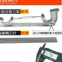 2023 Elevator Rail Planing Knife Automotive Sheet Metal Filing Knife Data Repair Free Putty Sheet Metal Frustration Elevator Track Planing Knife