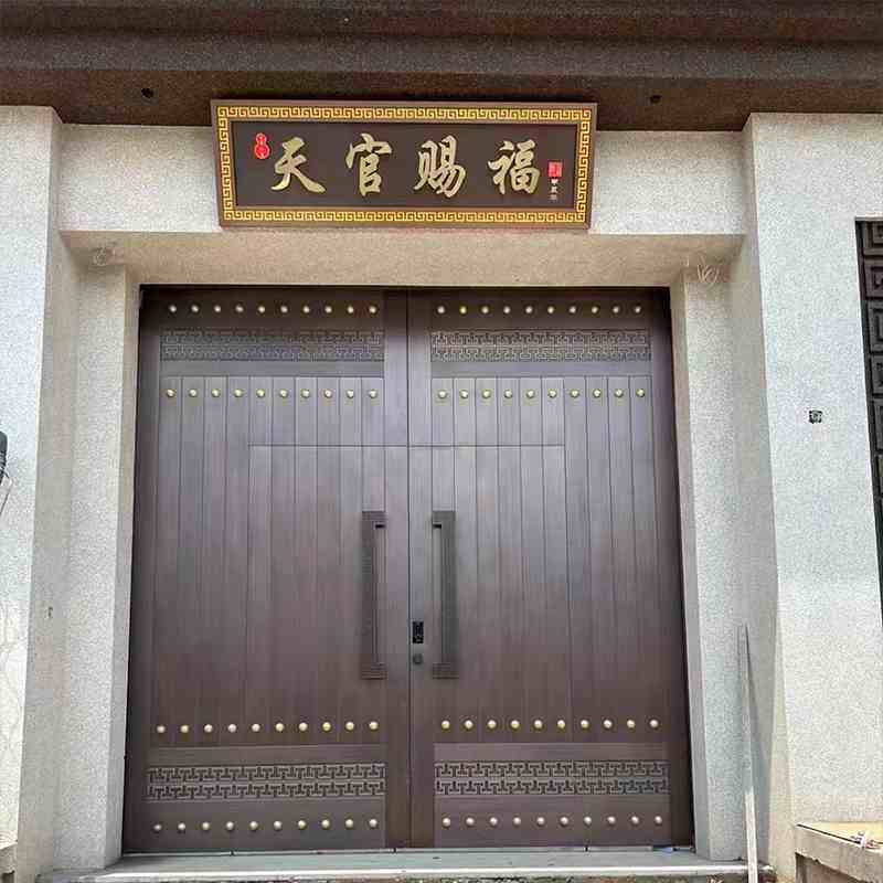 铜韵千年:中式仿古大门中的金属美学与工艺智慧-泡钉-淘宝百科网