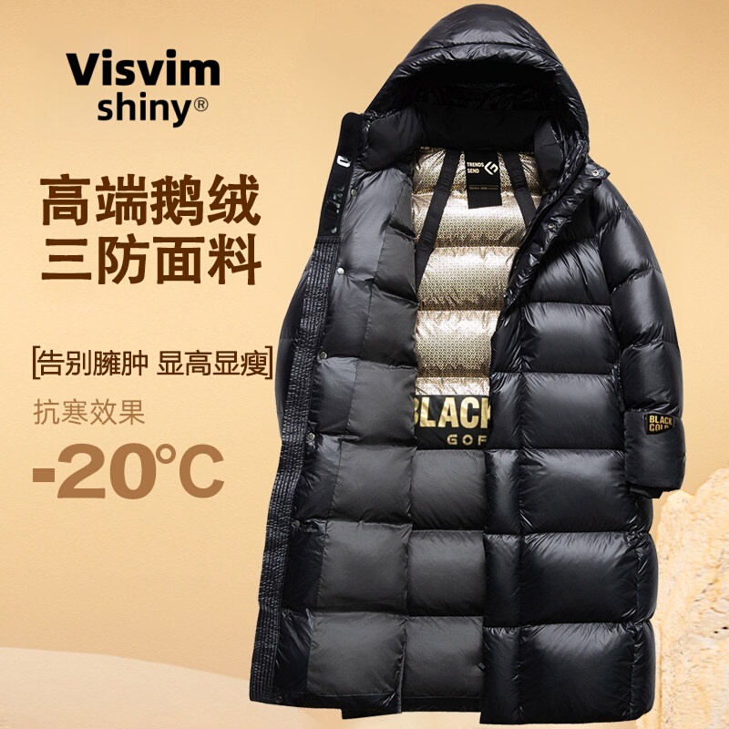 Visvim Shiny Black Gold Goose down Jacket for Men and Women, Winter Long Style, High-Fill Down, Thickened, Warm and Cold-Resistant down Jacket