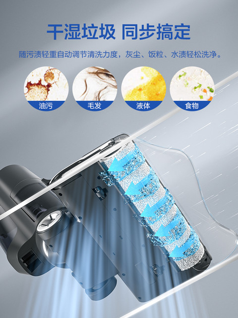 New Model Floor Cleaning Machine, All-In-One Robot Vacuum and Mop, Three-In-One Household Vacuum Cleaner with Automatic Cleaning Electric Mop