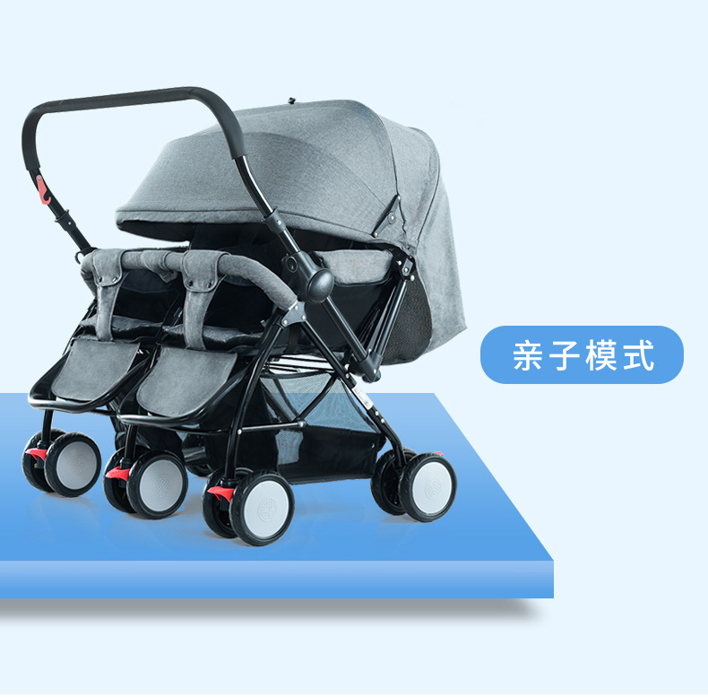 Baby Twin Stroller Light sitting person can lie in folding two-way baby newborn child Eva Theva-Taobao