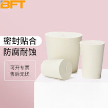Best rubber stopper white rubber stopper conical test tube stopper flask stopper sealing plug white solid rubber stopper