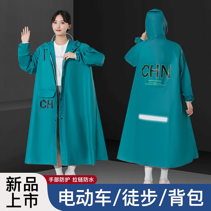 2025 New Raincoat for Adults, Long Full-Body Stormproof and Waterproof, Lightweight Single-Person Poncho for Women, Suitable for Electric Bike Riding