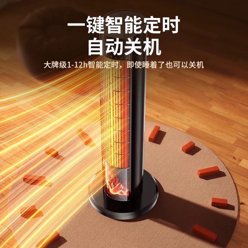 Aguan Heater Fan, Leg Warmer, Mini Office Heater, Bathroom Home Heater, Hot Air Small Heater