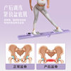 Home Fitness Ski Machine Multifunctional 2025 New Model Home Use Pelvic Floor Muscle Trainer Weight Loss Fat Burning Leg Slimming Device