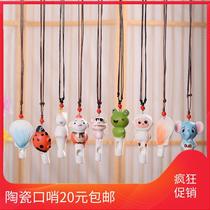 Ceramic whistle baby cartoon whistle child kindergarten safety ceramic harmonica whistle necklace pendant pendant