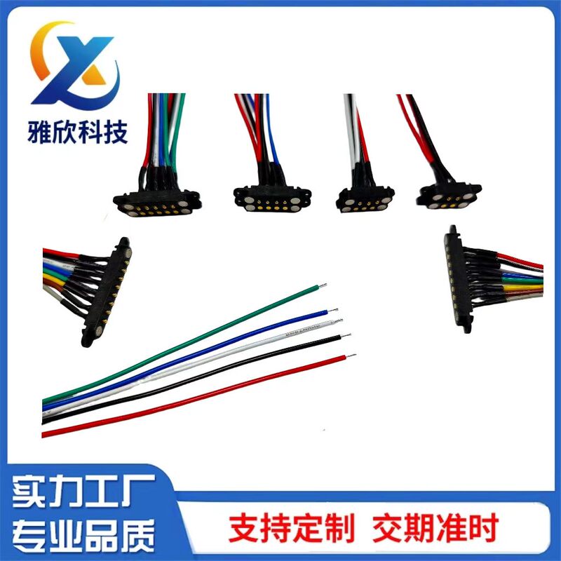 Magnetic Connector Pogopin Soldering Terminal Magnetic Male and Female Charging Contacts Data Cable Spring Pin Magnetic Connector Pogopin Soldering Terminal Magnetic Male and Female Charging Contacts Data Cable Spring Pin