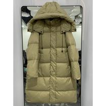 Women White Duck Down Coat Winter Long Warm Hooded