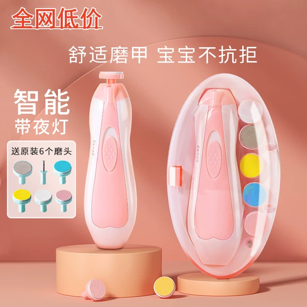 Товары от 海外品牌直营店