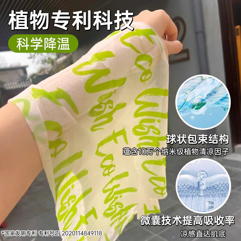 《铁血丹心》超燃之声传承音乐会：重温经典，热血沸腾