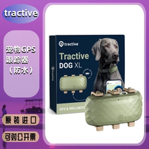 Tractive XL GPS Tracker for Large Dogs宠物狗GPS追踪器防水丢