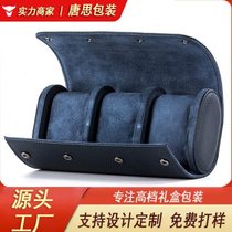 Travel jewelry storage bag watch storage PU leather jewelry watch box ready-made portable watch bag watch storage bag