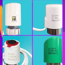 Floor heating electric actuator normally closed normally open water distributor solenoid valve thermostatic valve control electric heating switch electric valve