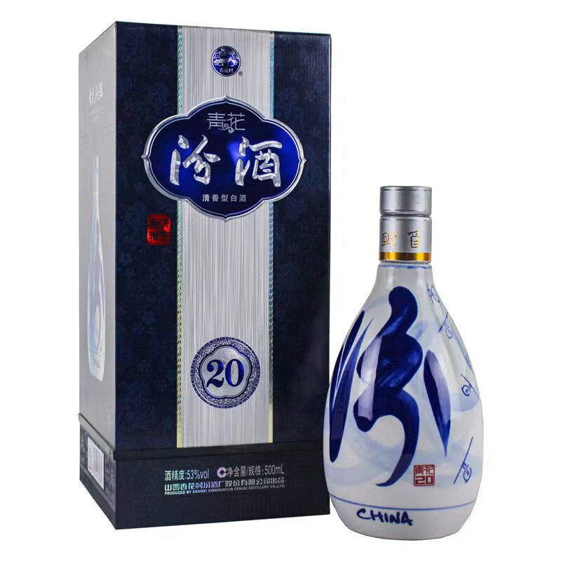 青花汾酒 53% 500ml 白酒 中国酒 山西汾酒53度青花20清香型白酒500ml单瓶装评价- 淘宝网