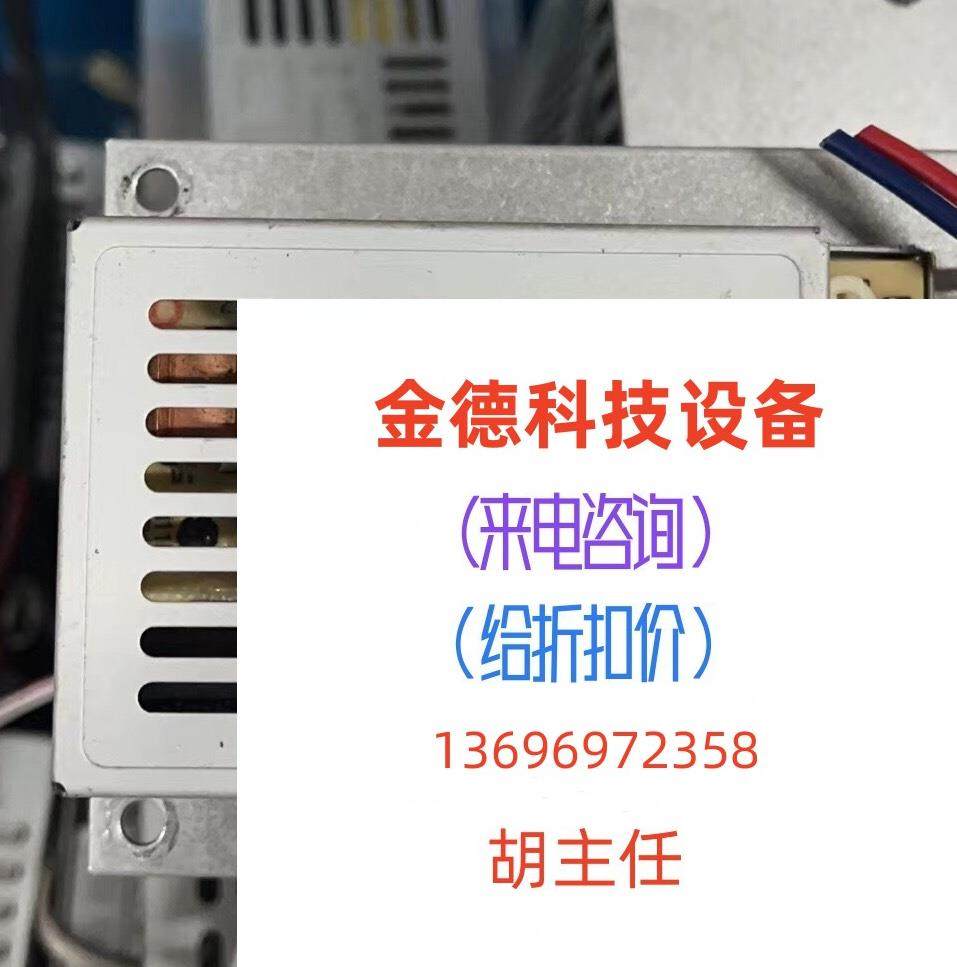 Thin Ming weft switching power supply JMD-10-05 5V 2 0A into direct pat no shipping need to be requested for quotation-Taobao