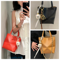 French LOEWE Puzzle Fold mini folding bag Mini tote bag