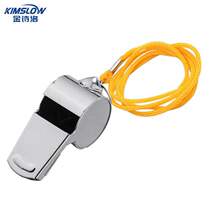 Jinshiluo KSL119 stainless steel whistle referee whistle metal whistle competition whistle outdoor survival whistle