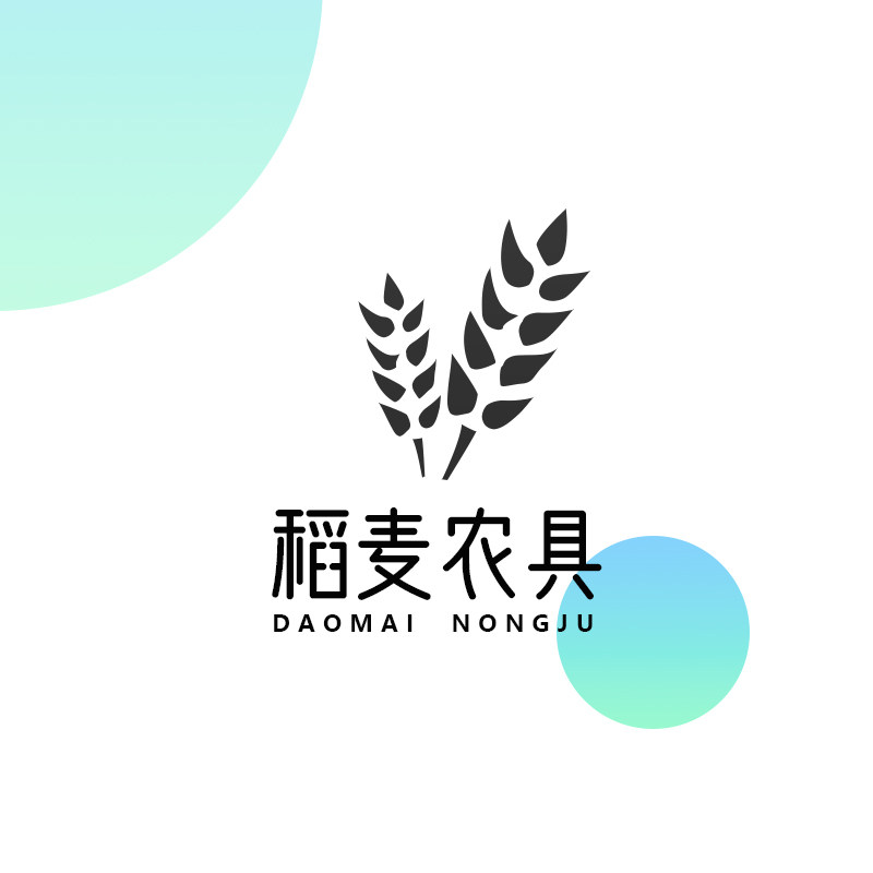 稻麦农具的LOGO