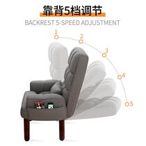 BANGDESI lazy sofa TV single computer chair sofa chair folding comfortable recliner cloth