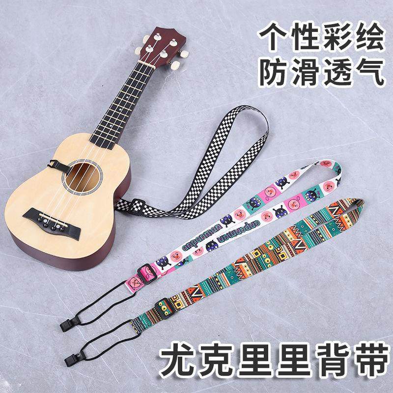 ウクレレ用ストラップ、穴あけ不要、ミニギター用クロスボディストラップ、ネックストラップ、個性的な漫画スタイル、子供から大人まで使用可能。