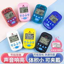 Wonderful M50 Mini Metronome Universal Electronic Metronome Piano Guitar Violin Running Rhythm