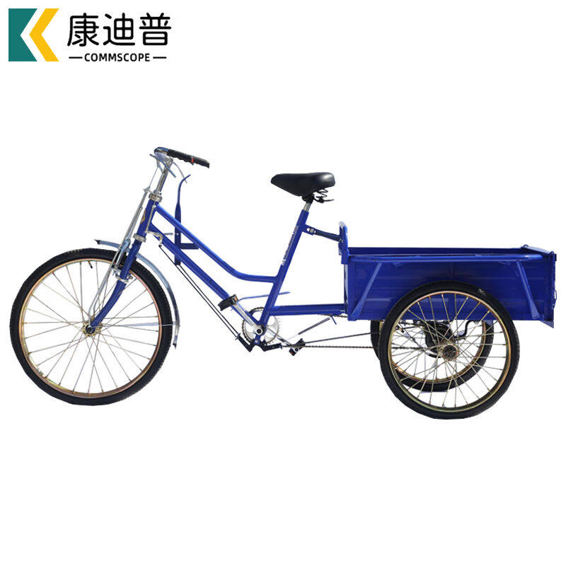 Condip 100cm Carriage Foot Pedal Rickshaw Truck Freight Bike D Sky Blue Single Brake with rear-Taobao