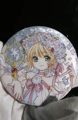【 Big Promotion Offer 】 Cardcapter Girl Sakuragi no Sakura, Sakura Sakura, Sakura Sakura Poster, Color Paper Badge, Smacking
