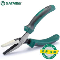 SATA 70614A Labor-saving Mini Flat Nose Pliers 5 5
