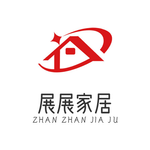 展展家居